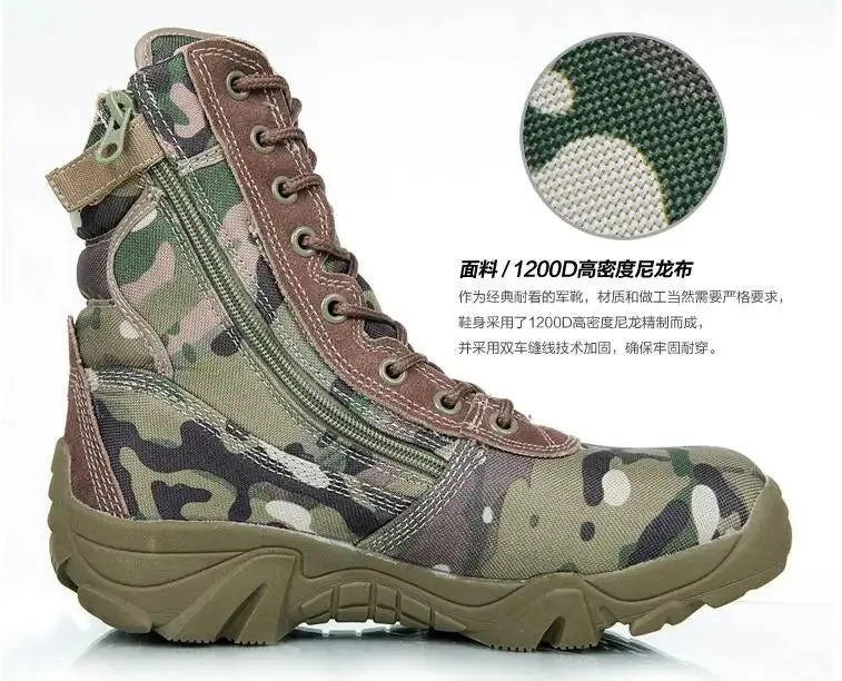 Men’s Military Tactical Ankle Boots Desert Combat Army Hiking Shoes | 001